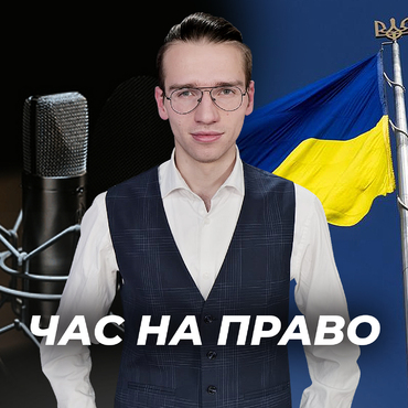 Як встановити факт смерті рідних, які залишились на окупованих територіях