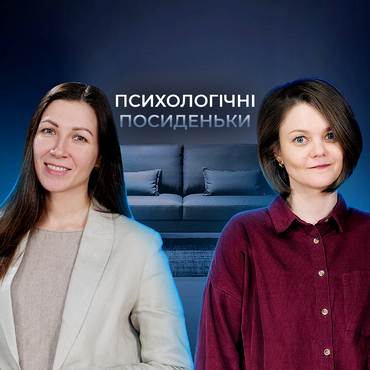 Як "жити" в соціальних мережах