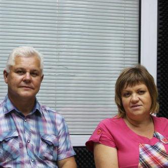 Упереджене ставлення