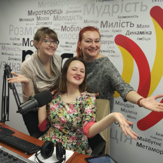 8 Березня. Ірина Короленко, Зоя Нікітюк та Юлія Демидович