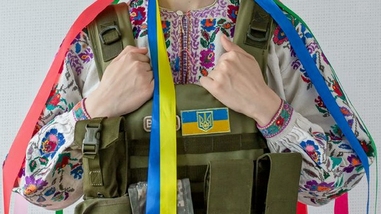 Культура – духовна броня українців