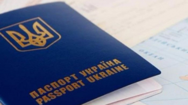 Чи потрібно нам духовне громадянство?