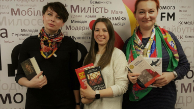 Ксения Резникова про «Шоб мАзги не засохли»
