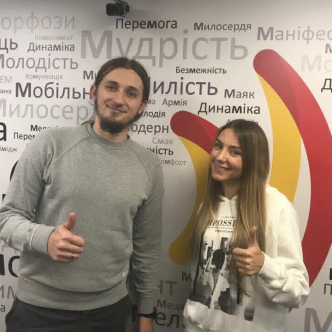Всеукраїнська благодійна організація «ACET»