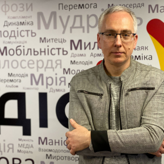 Для чого я народився?