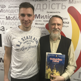 Різдво Христове. Народжений від людини
