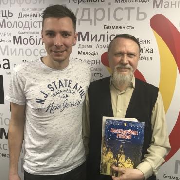 Різдво Христове. Народжений від людини