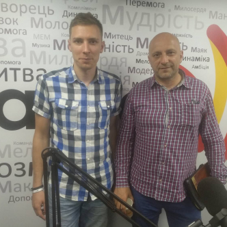 Покажіть себе чоловіками