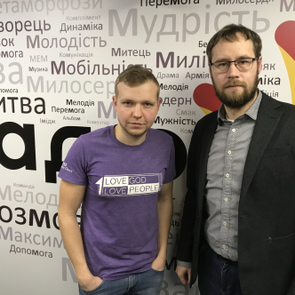 Християнство і толерантність. Що спільного і відмінного