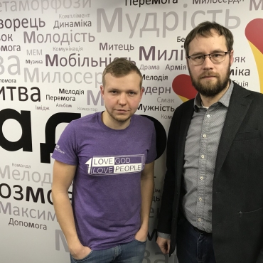 Християнство і толерантність. Що спільного і відмінного