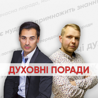 Валерій Цеона