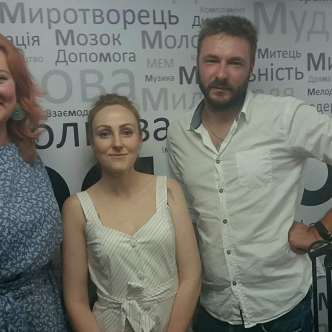 Про морозиво і варення. Лєна Гашинська, Слава Шестаківський.
