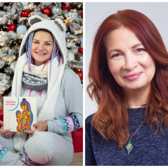 Коли відносини з мамою завдають біль...