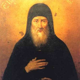 Писані істини