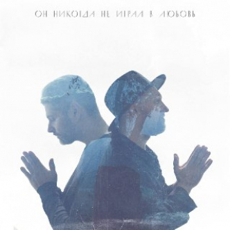 Андрій Ніколайчик, музичний продюсер