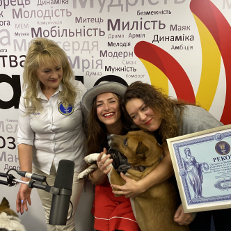 Ювілейний випуск зі встановленням рекорду!