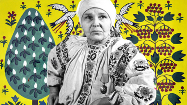 100 невідомих творів Примаченко