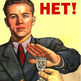 Богдан Олейник та Інна Царук 