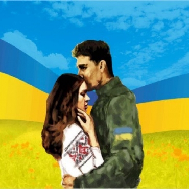 Кого і що потрібно захищати?