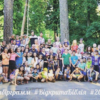 Макс Шаргаєв та Ірина Короленко