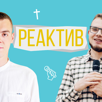 Зроби своє життя насиченим та цікавішим. З чого почати?