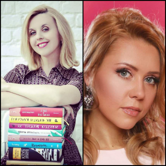 Книги про жінок, які надихають
