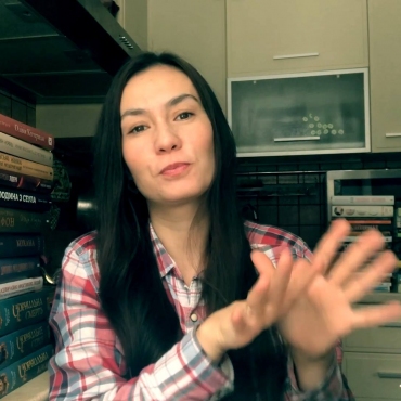 Дуже розумна книга. Нон-фікшн