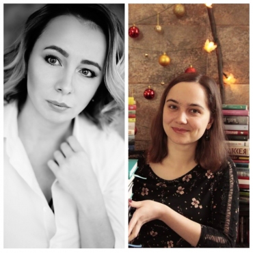 Книги про кохання