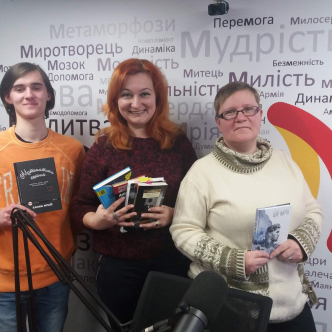 7 надихаючих біографій