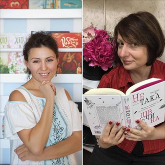 Книги, які надихають подорожувати