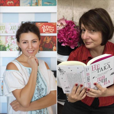 Книги, які надихають подорожувати