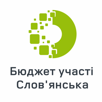 Бюджет участі 2021