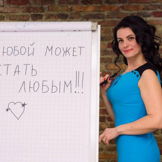  Любой может стать кем угодно!