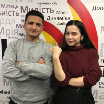 Для чого переїжджати з Еквадору в Україну?
