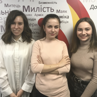 Хто такі міленіали?