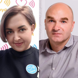 Я тебе не чую, але відчуваю