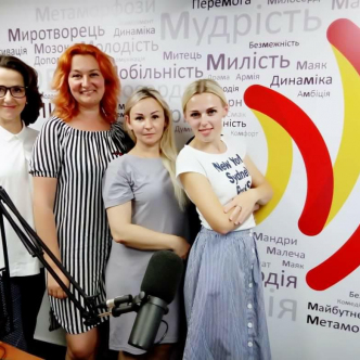 Коли не хочеться жити
