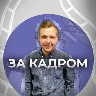 Міжнародний кінофестиваль «Світло»