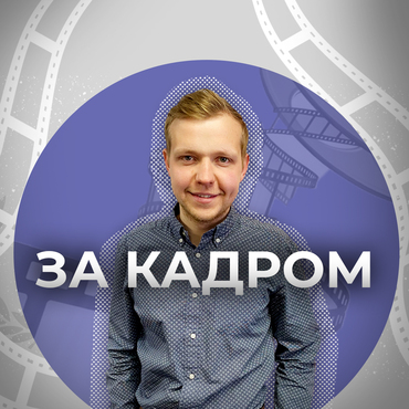 Міжнародний кінофестиваль «Світло»