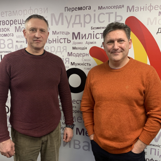 Стратити не можна помилувати