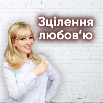 Деньги не решают все