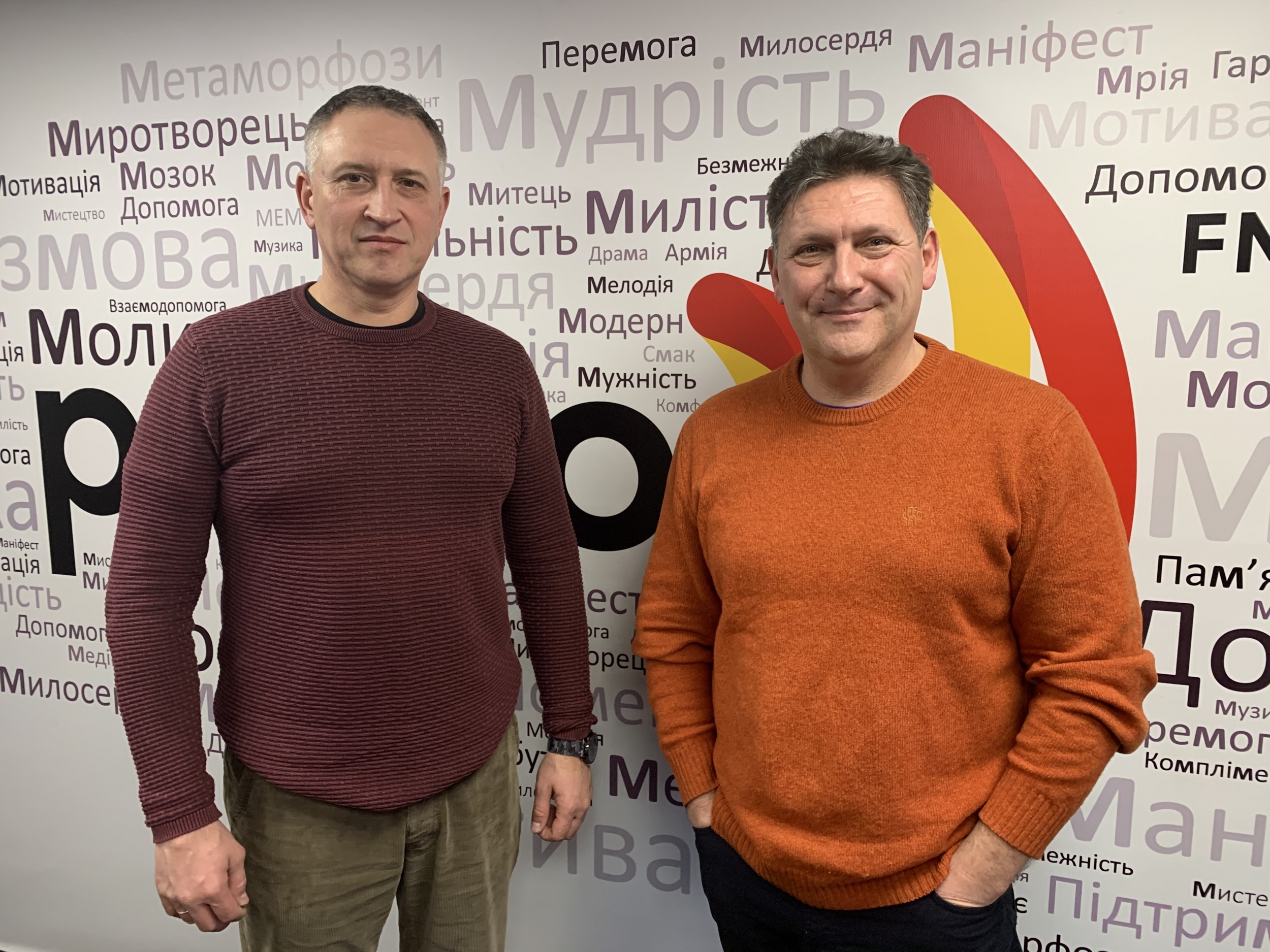 Стратити не можна помилувати