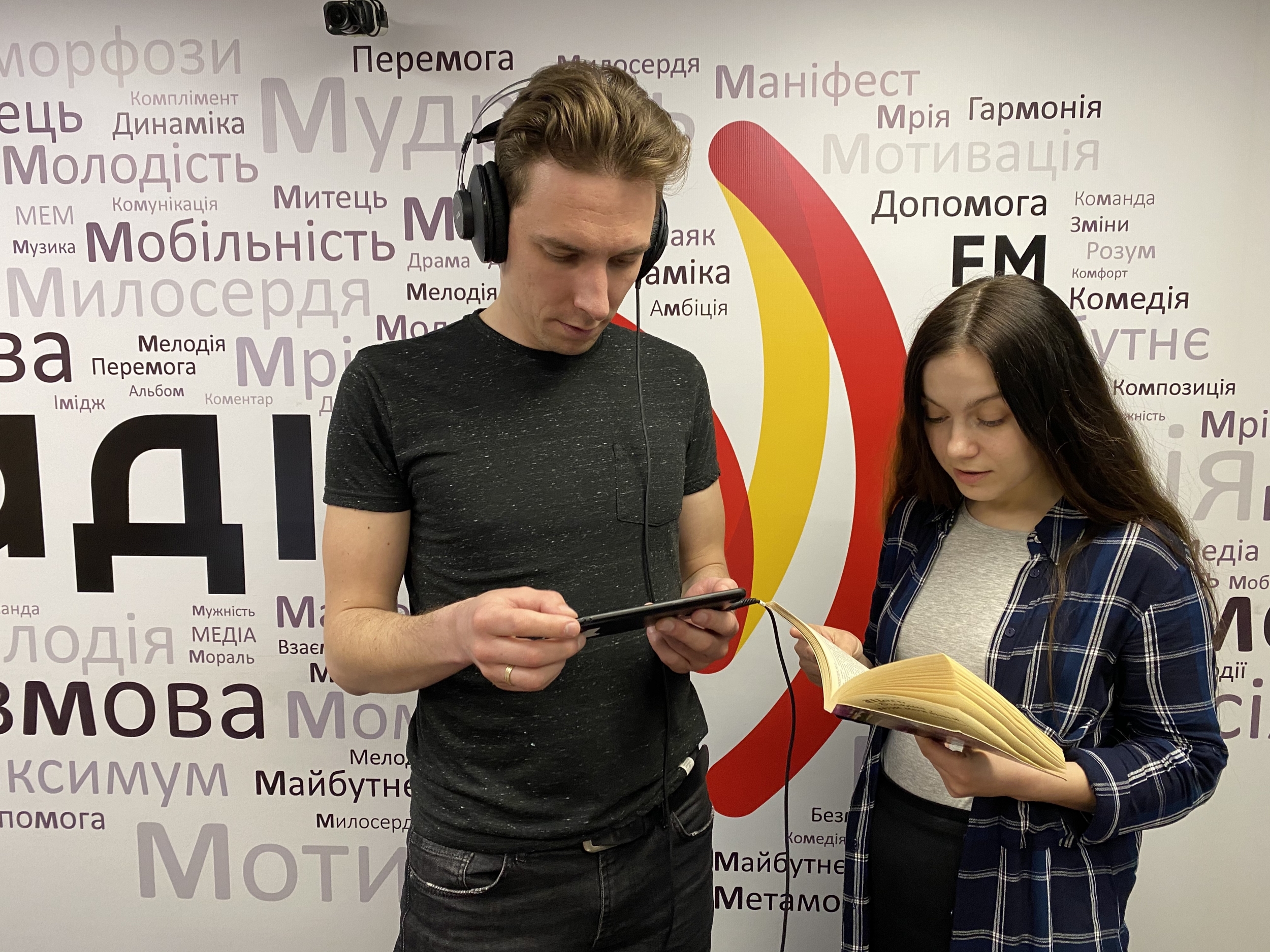 Фільм або книга, які вплинули на ваше життя? Шаргаєв та Царук 1.05.2020