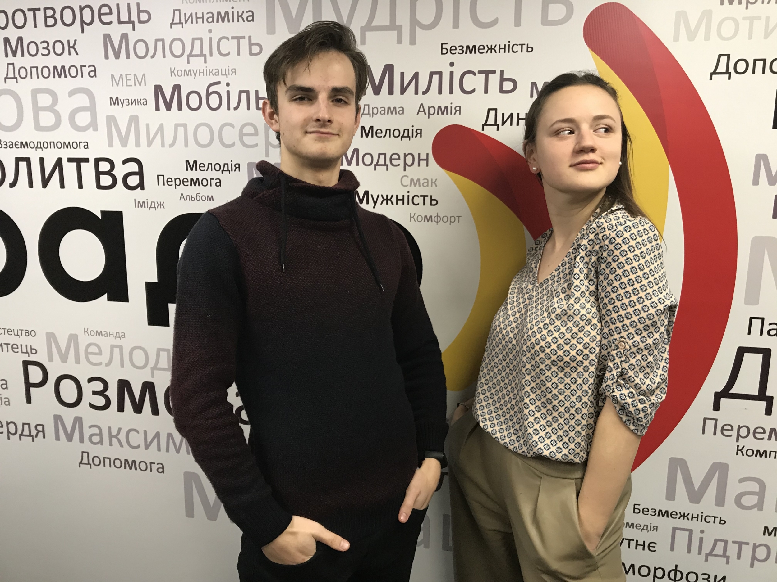 Свят та Іра 02.01.2020