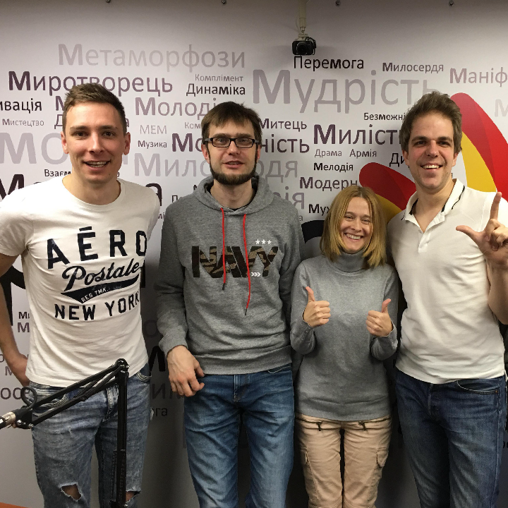 Макс Шаргаєв, Іра Короленко та Вячеслав Матюхін