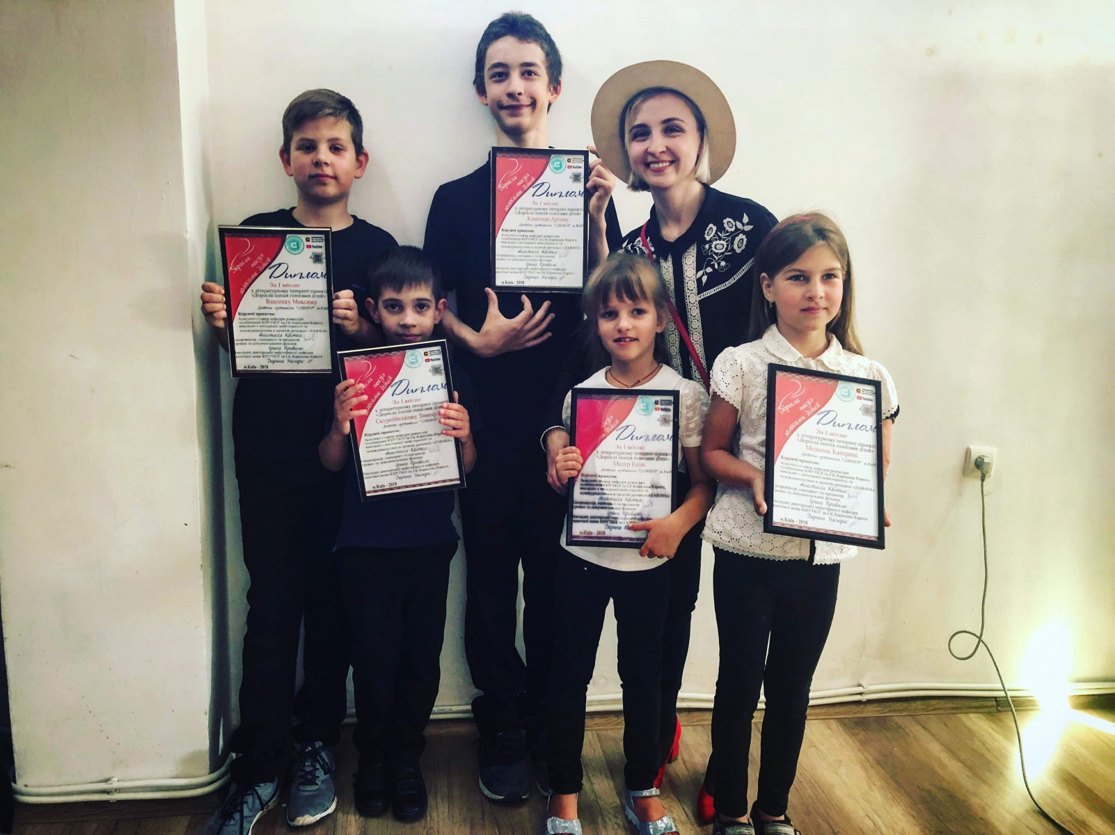 Святослав Тромса та Іра Короленко. 02.07.2018