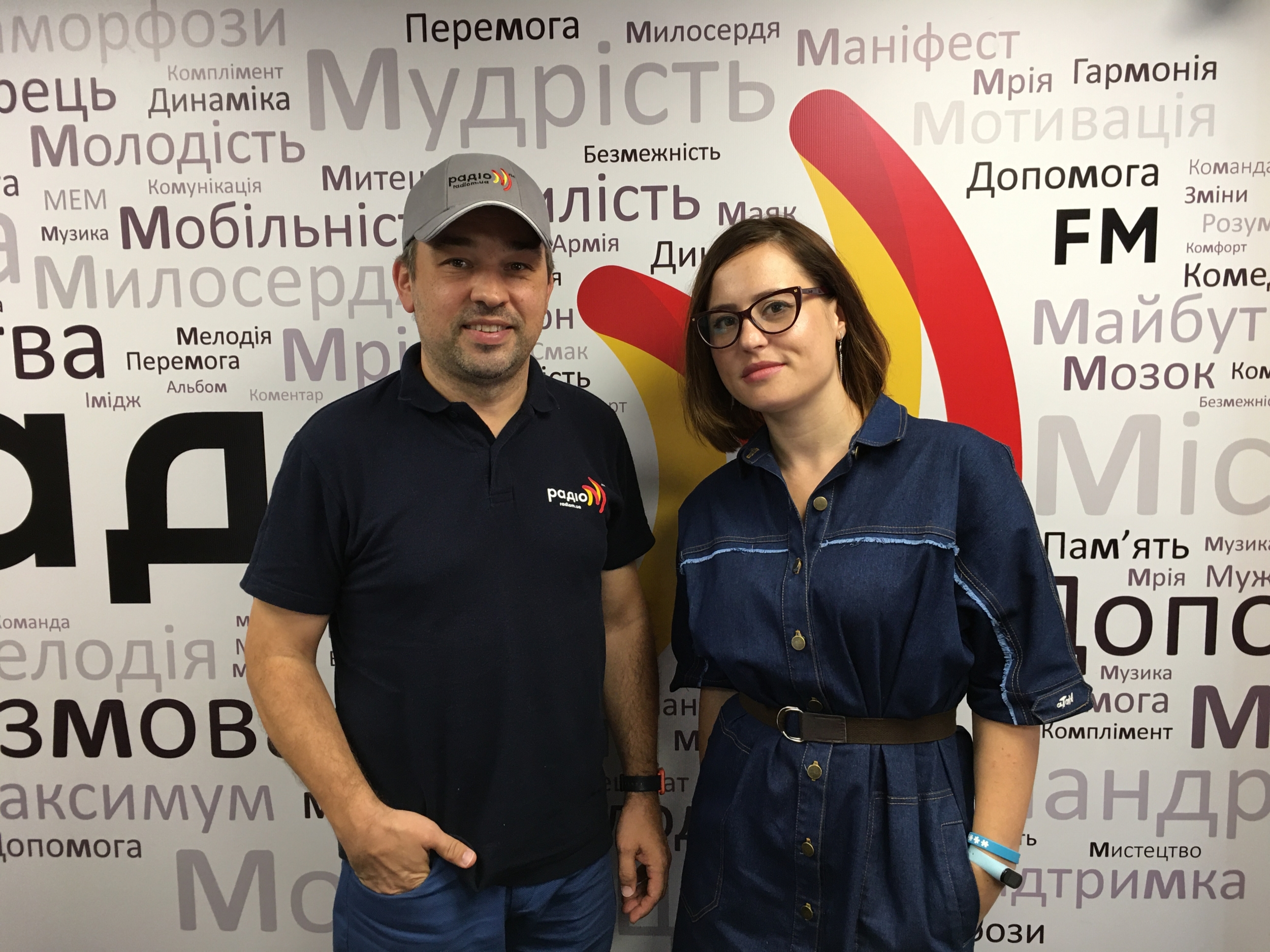 Коли нам не байдуже