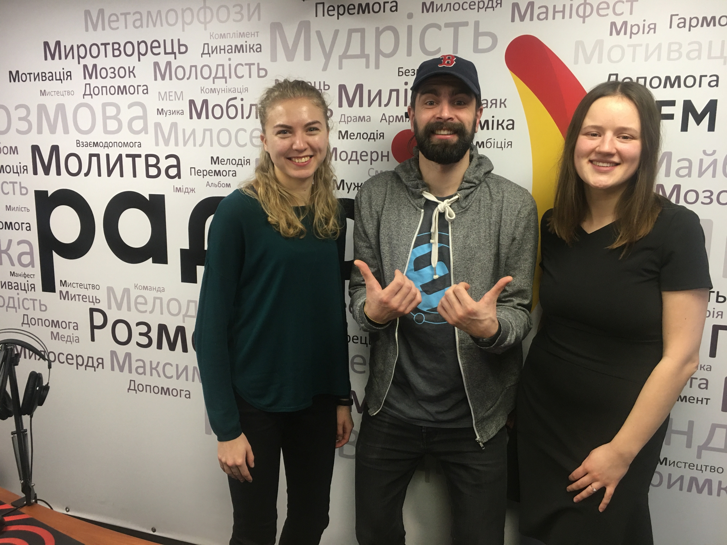 Чим небезпечна байдужість? Макс та Іра 04.02.2020