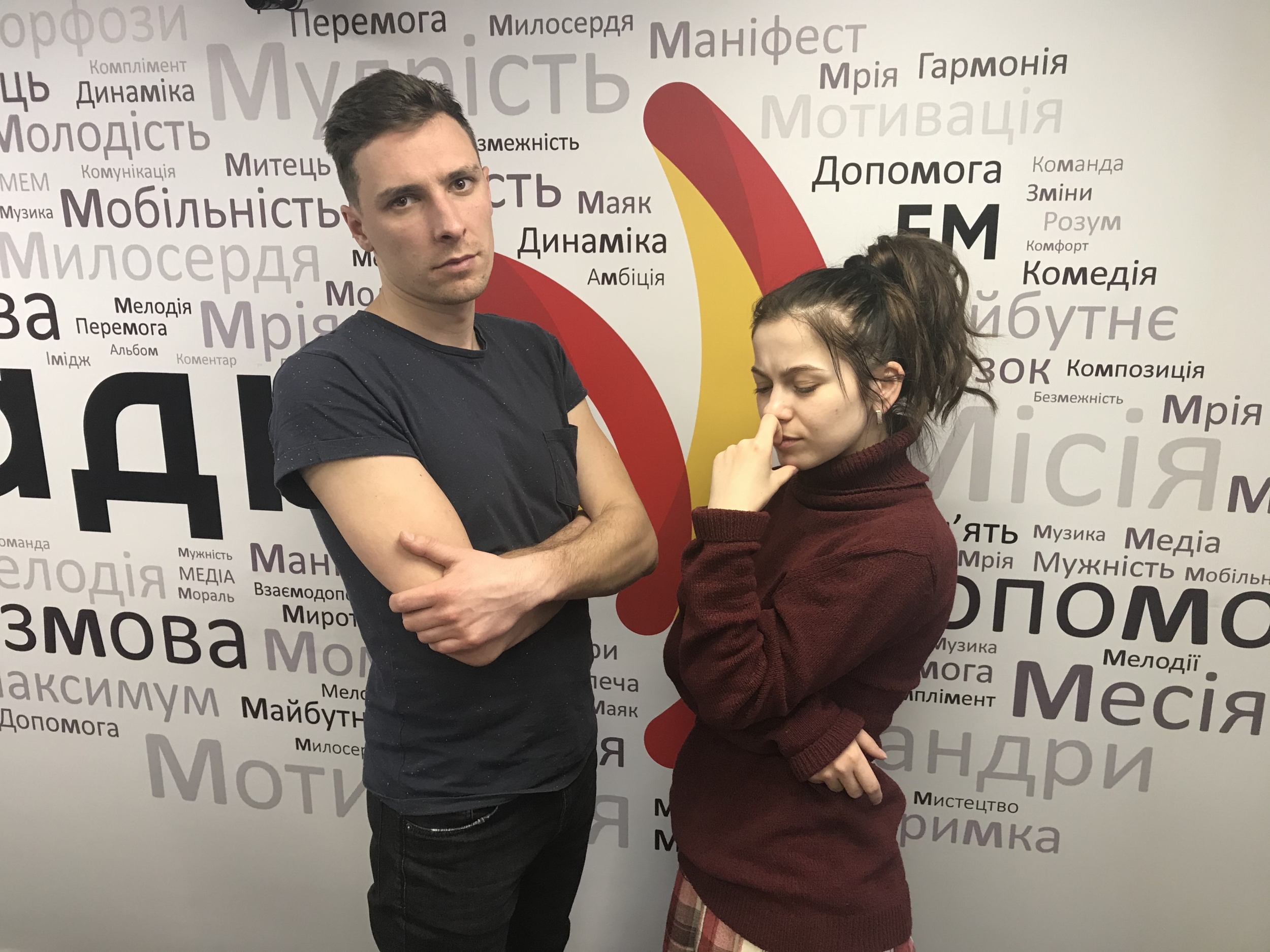 Несправедливість у житті: чому вона відбувається і як на це реагувати? Шаргаєв та Царук 04.03.2020