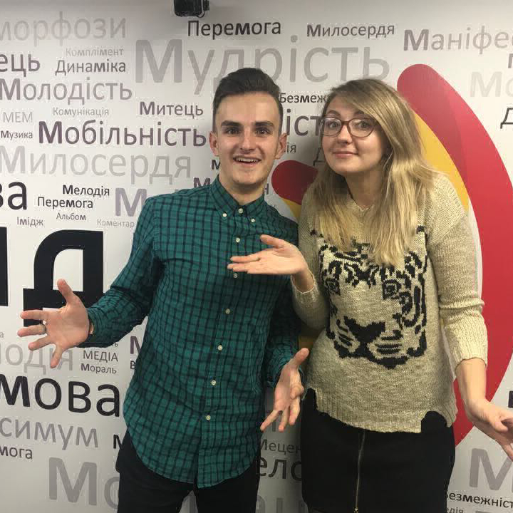 Що для вас щастя?